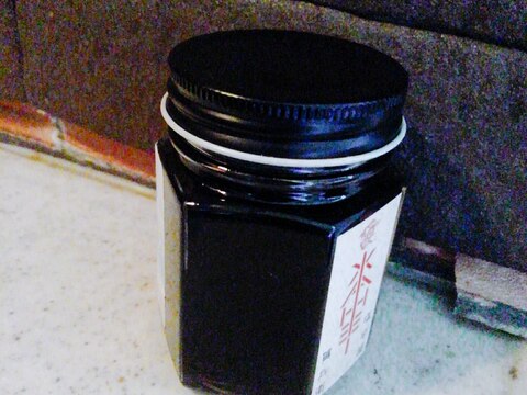 これがあれば便利!万能たれレシピ☆